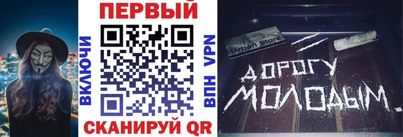Амфетамин 97%  Ахтырский 