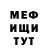 Кетамин VHQ jim whitley