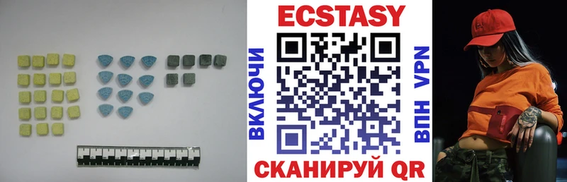 Экстази MDMA omg сайт Ахтырский