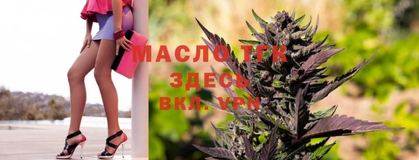 скорость mdpv Алзамай