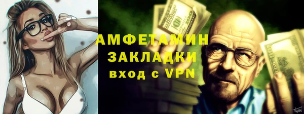 дмт Абаза