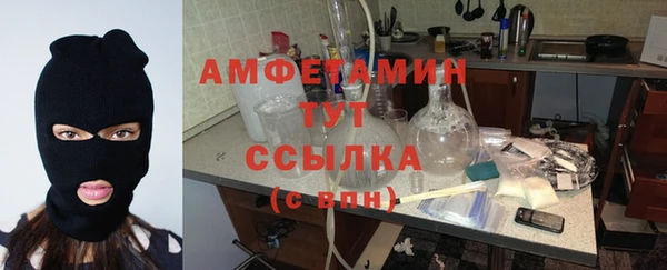 винт Абдулино