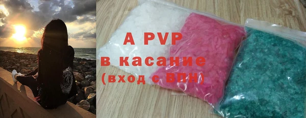 винт Абдулино