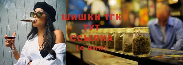 винт Абдулино