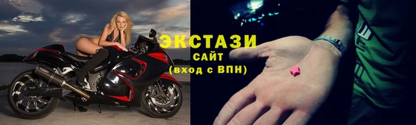скорость mdpv Алзамай