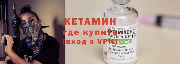 винт Абдулино