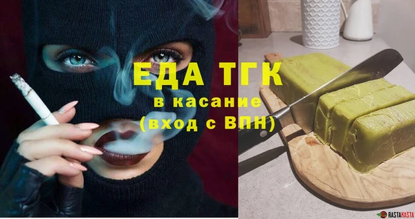 дмт Абаза