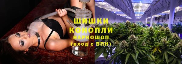 ALPHA-PVP Абинск