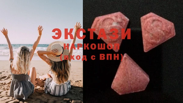 ALPHA-PVP Абинск