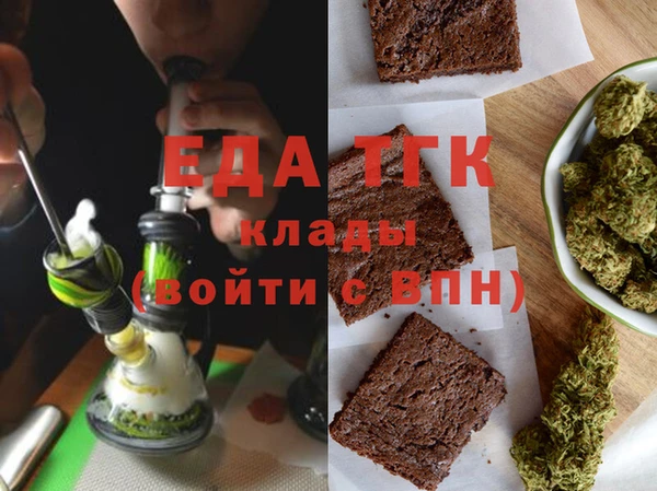 синтетический гашиш Алексин