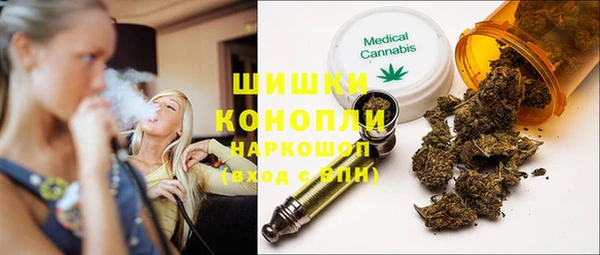 винт Абдулино