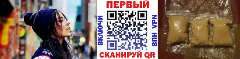 закладки Ахтырский ссылка на мегу ССЫЛКА Первитин кристалл